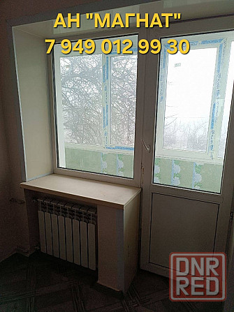 Квартира парк Роща Донецк - изображение 5