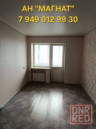 Квартира парк Роща Донецк - изображение 7