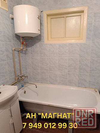 Квартира парк Роща Донецк - изображение 1