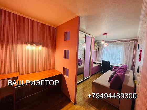 2 комнатная квартира, г. Макеевка, остановка «Западная» (тц Галактика) Макеевка