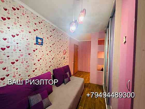 2 комнатная квартира, г. Макеевка, остановка «Западная» (тц Галактика) Макеевка