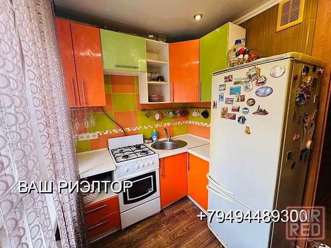 2 комнатная квартира, г. Макеевка, остановка «Западная» (тц Галактика) Макеевка - изображение 1