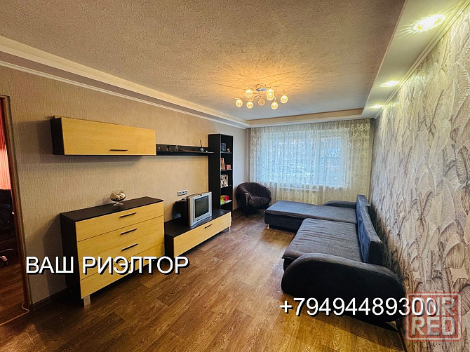 2 комнатная квартира, г. Макеевка, остановка «Западная» (тц Галактика) Макеевка - изображение 2