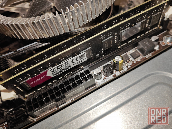 Компьютер Донецк - изображение 3