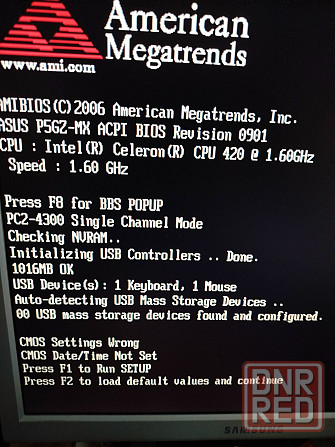 asus p5gz-mx+core 2 duo 4400 2gz без куллера Донецк - изображение 2