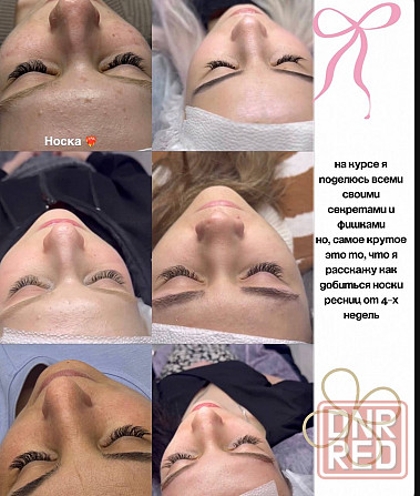 Базовое обучение наращивание ресниц Донецк - изображение 4