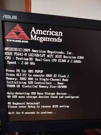 ASUS P5G41-M LX2/GB/LPT Pentium E5300 2700*2 Донецк