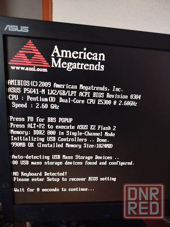 ASUS P5G41-M LX2/GB/LPT Pentium E5300 2700*2 Донецк - изображение 2