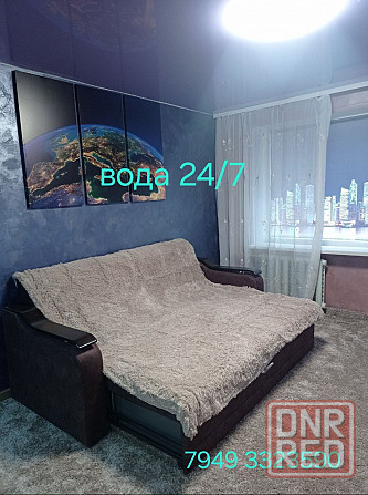 Квартира посуточно Донецк - изображение 1