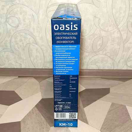 Электрический обогреватель (конвектор) KM-10 Оазис Донецк