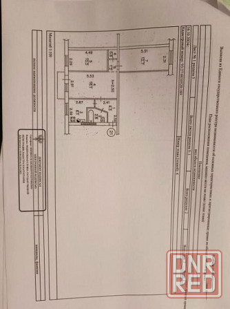 3 ком. квартира, 54 м2, 4/4 этаж, ул. Коммунаров, Кировский р-н. 3,1 млн руб Донецк - изображение 6