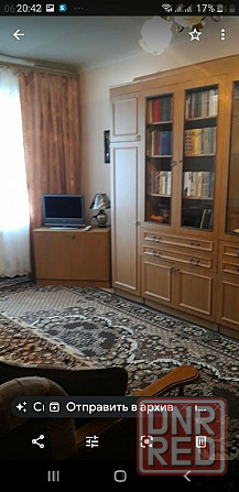 Продам 1 комн кв, ул. Горная, ориентир жд вокзал, дешево. Донецк - изображение 1