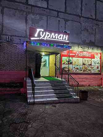 Продам готовый бизнес Донецк