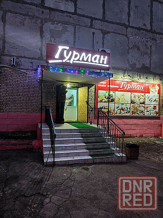 Продам готовый бизнес Донецк - изображение 2