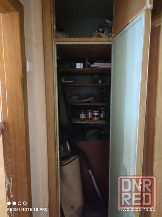 Продается 3-х комнатная кв.по ул.Артема Донецк - изображение 12