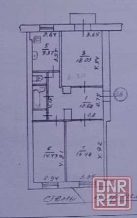 Продаётся 3-х комн.квартира 77,4 кв.м. Мариуполь - изображение 9