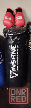 Груша перчатки Донецк - изображение 1