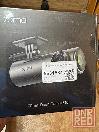 Продается видеорегистратор Xiaomi 70Mai Dash Cam M310 Донецк - изображение 1