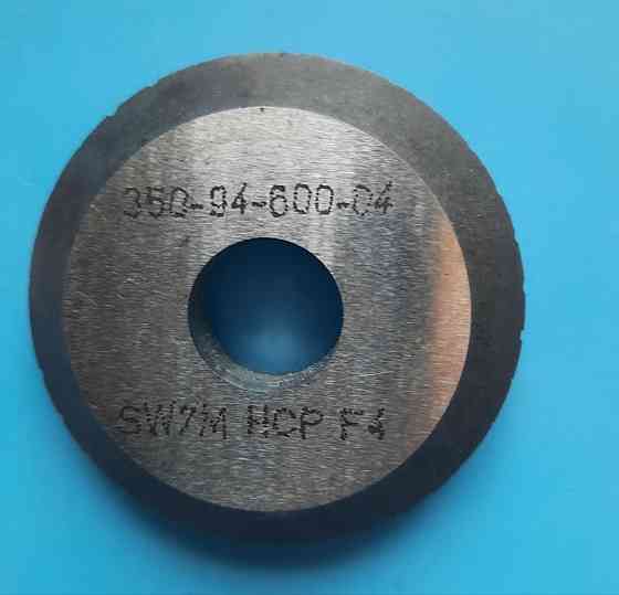 Фреза Мариуполь