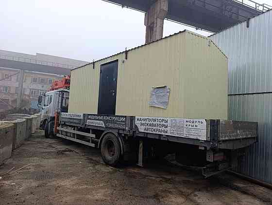 Услуги манипулятора Донецк