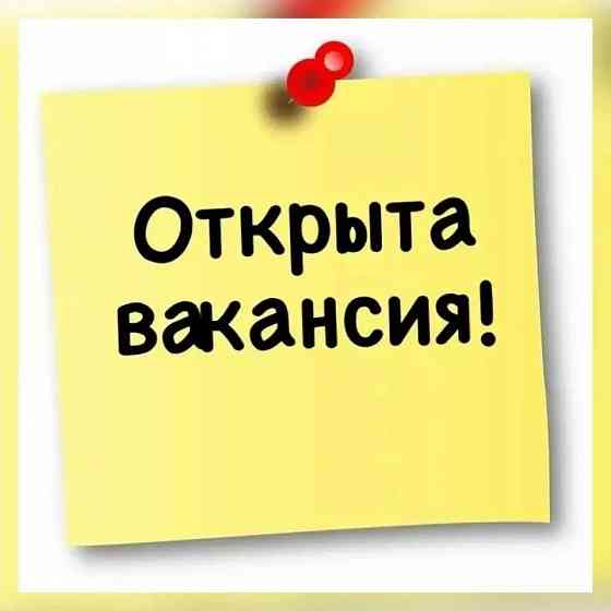 санитарка/уборщица Донецк