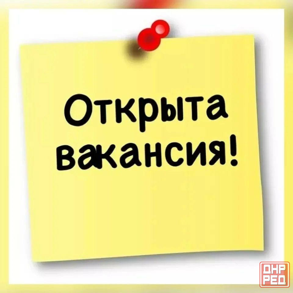 санитарка/уборщица Донецк - изображение 1