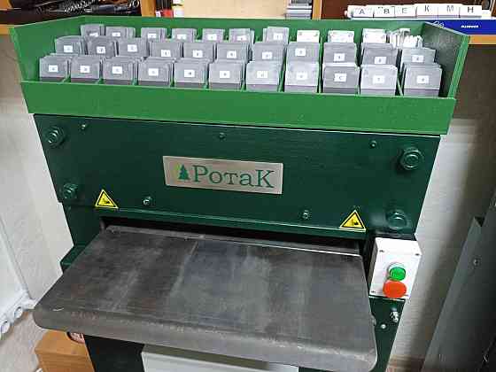 Изготовление автомобильных номеров, дубликаты номеров Донецк