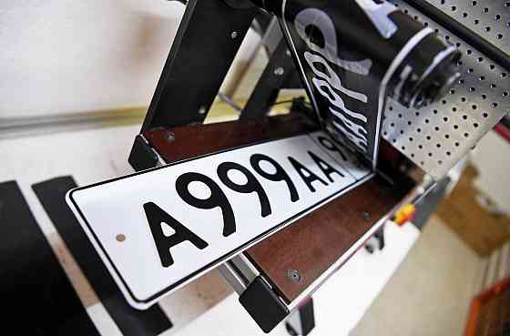 Изготовление автомобильных номеров, дубликаты номеров Донецк