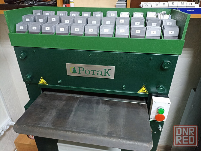 Изготовление автомобильных номеров, дубликаты номеров Донецк - изображение 4