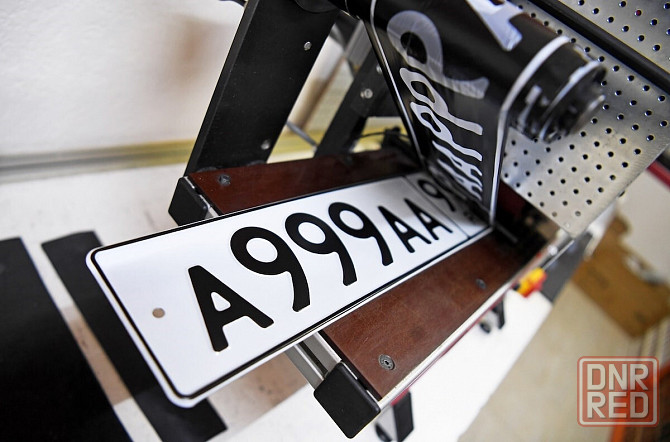 Изготовление автомобильных номеров, дубликаты номеров Донецк - изображение 3