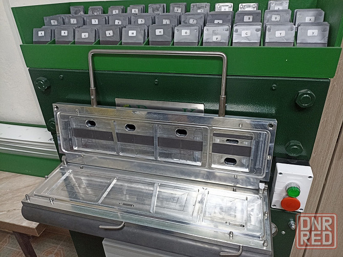 Изготовление автомобильных номеров, дубликаты номеров Донецк - изображение 5