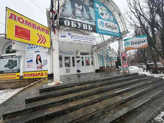 Аренда ! Самый топ ! Ул Петровского Донецк