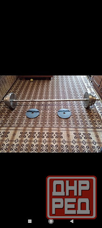 Штанга Донецк - изображение 1