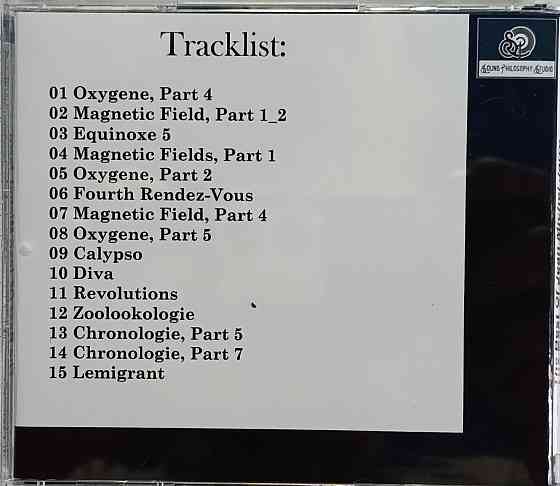 CD-R диск Jean Michel Jarre - The Best Of - Донецк