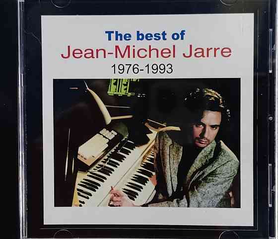 CD-R диск Jean Michel Jarre - The Best Of - Донецк