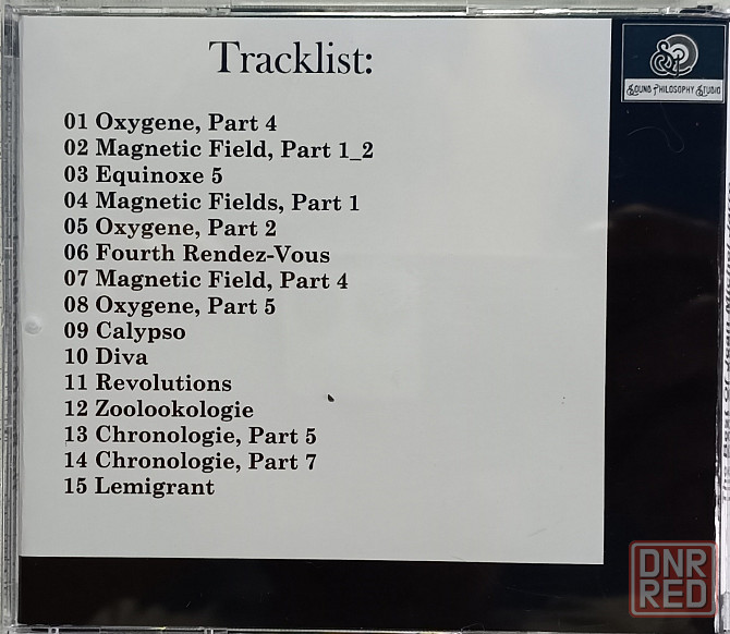 CD-R диск Jean Michel Jarre - The Best Of - Донецк - изображение 2