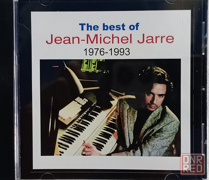 CD-R диск Jean Michel Jarre - The Best Of - Донецк - изображение 1