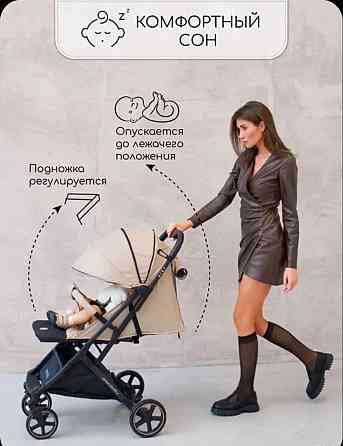 Прогулочная коляска Amarobaby airy Донецк