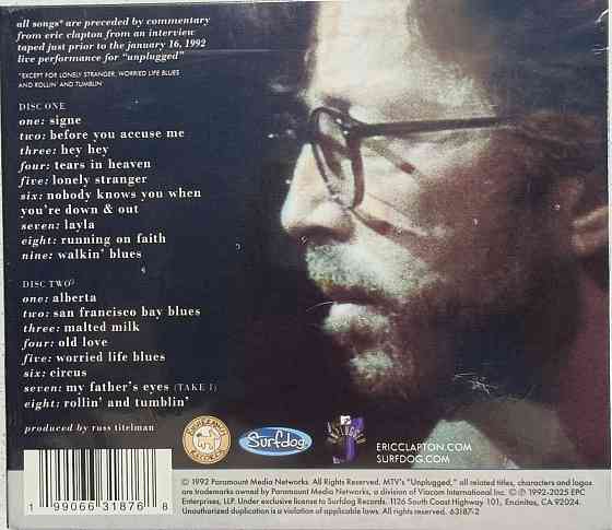 2 CD диска Eric Clapton - Enhanced Edition- Донецк