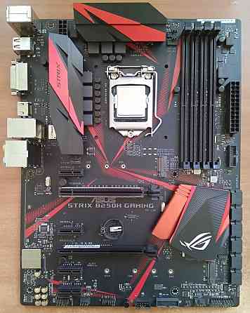Asus Strix B250H Gaming Socket 1151 - Обмен на 100шт нерабочих модулей оперативной памяти, видеокарт Донецк