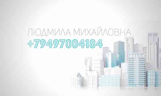 Продаю 3-х комнатную квартиру в Пролетарском районе, ул. Коммунистическая, Юбилейный Донецк