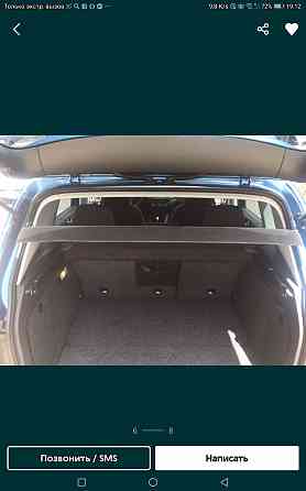 Тигуан Донецк