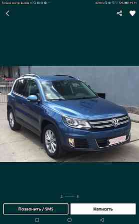 Тигуан Донецк