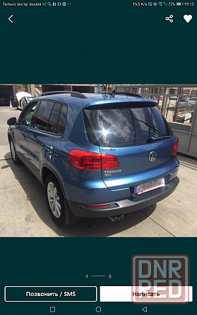 Тигуан Донецк - изображение 4