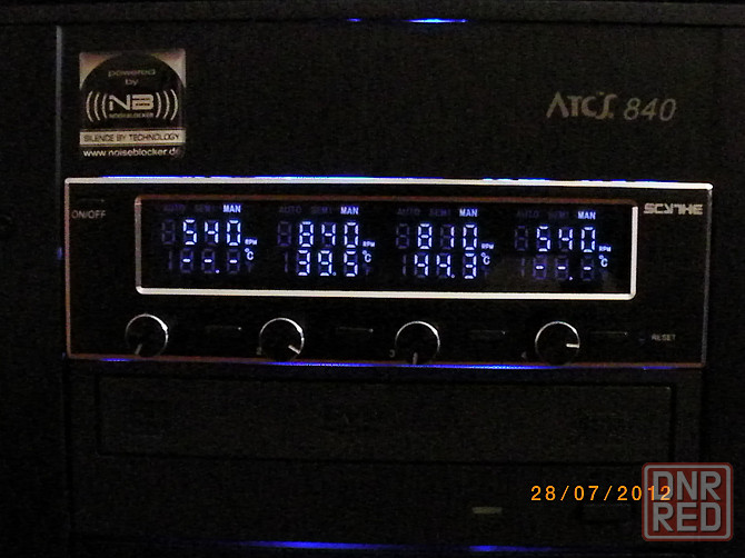 Cooler Master ATCS-840 Black Донецк - изображение 2