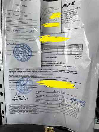 Диван угловой новый Донецк