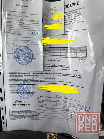 Диван угловой новый Донецк - изображение 4