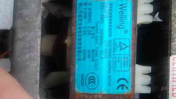 продам эл. мотор Донецк