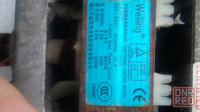 продам эл. мотор Донецк - изображение 2