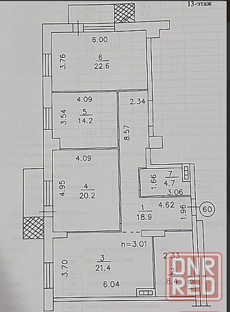 Продажа квартиры Донецк - изображение 9